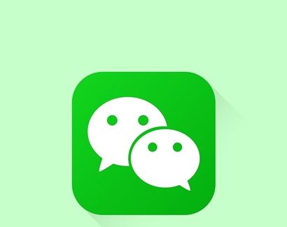 微信注銷一定要60天嗎？