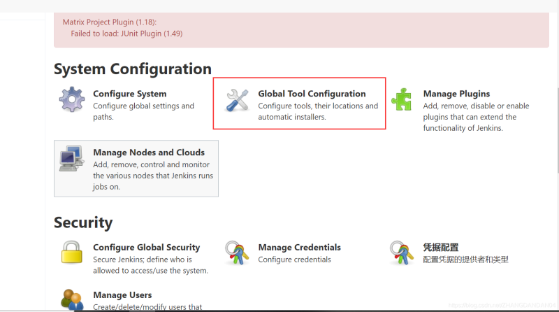 Docker使用Git實現(xiàn)Jenkins發(fā)布、測試項目的詳細流程
