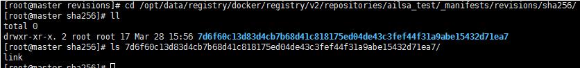 Docker 徹底刪除私有庫鏡像的操作