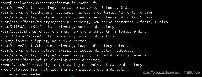 Docker容器不識(shí)別宋體等字體的解決方案