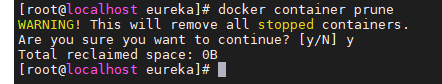 docker 中配置 eureka的方法