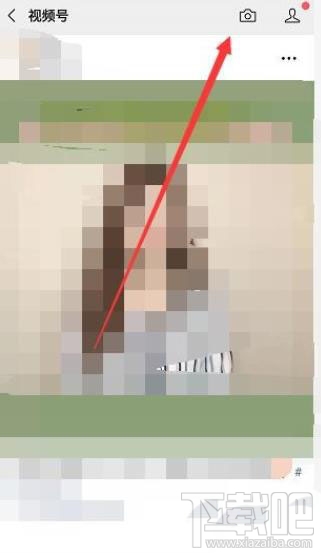 微信視頻號怎么添加鏈接？微信視頻號添加公眾號鏈接的教程