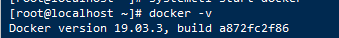 使用YUM 安裝 docker的方法步驟