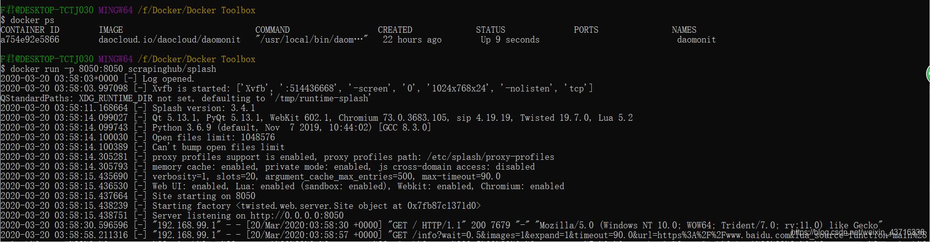 解決Docker中的error during connect異常情況