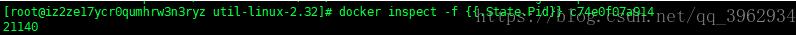 Docker 使用nsenter工具進入容器的操作