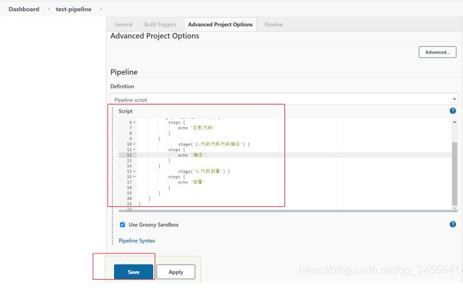 Docker Gitlab+Jenkins+Harbor構建持久化平臺操作