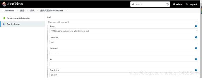 Docker Gitlab+Jenkins+Harbor構建持久化平臺操作