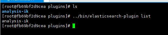 在Docker中安裝Elasticsearch7.6.2的教程