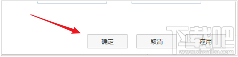 百度網盤如何使用http代理下載？