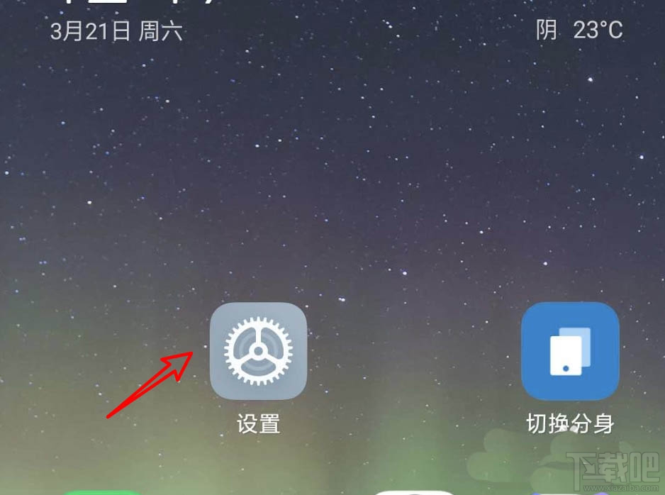 電影大贏家完整版在哪免費(fèi)看？抖音大贏家播放并投屏到電視的技巧