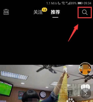 電影大贏家完整版在哪免費(fèi)看？抖音大贏家播放并投屏到電視的技巧