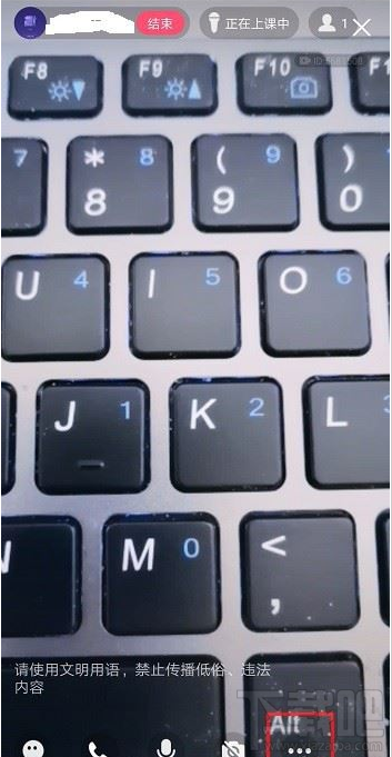 QQ群課堂在哪提現？QQ群課堂提現教程