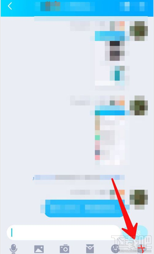 QQ群課堂在哪提交意見反饋？QQ群課堂反饋建議方法