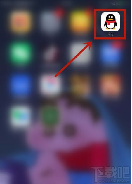 QQ群課堂在哪查看當前在線人數？QQ群課堂在線人數查看教程