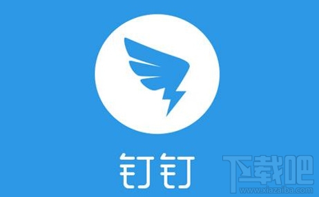 釘釘打回訂正是什么情況？釘釘打回的作業(yè)怎么訂正