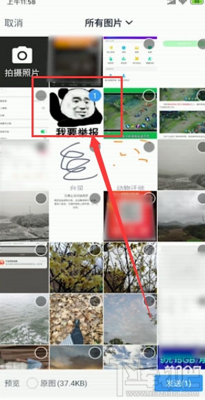 釘釘提交作業(yè)在哪？釘釘在線提交作業(yè)的技巧