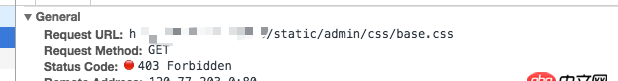 nginx+uwsgi部署django后遇到資源文件無(wú)法訪問(wèn)的問(wèn)題