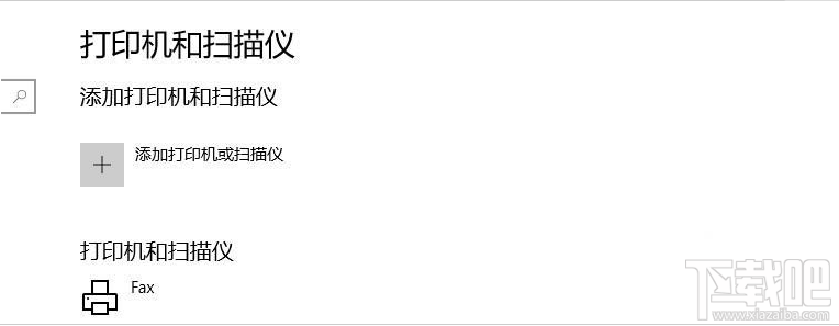 釘釘云打印怎么使用？釘釘云打印的使用方法