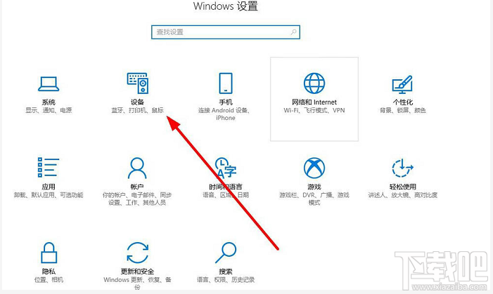 釘釘云打印怎么使用？釘釘云打印的使用方法