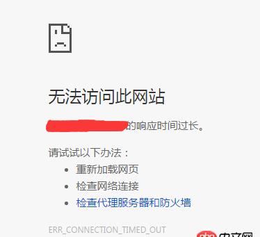 nginx - ngnix問題