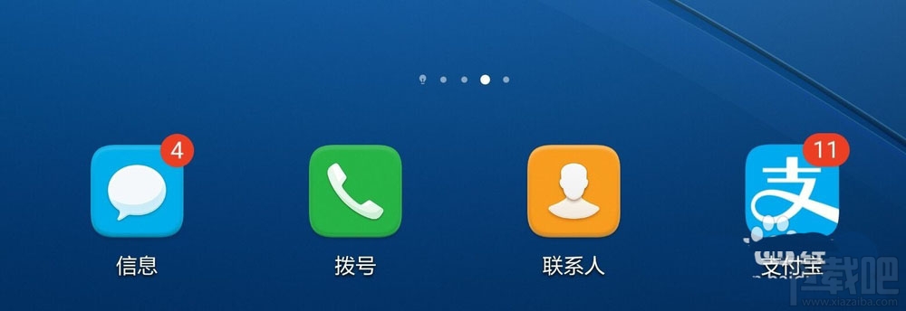 支付寶積分如何兌換百度網盤超級會員月卡？