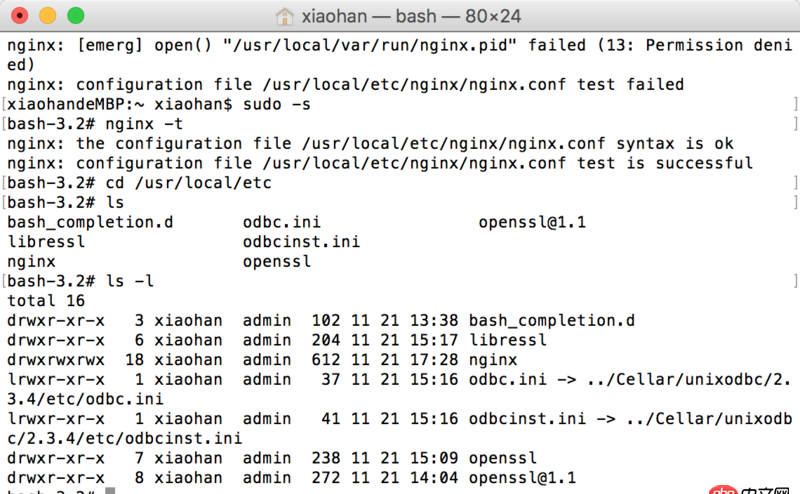 macos - nginx安裝后nginx -t測(cè)試中權(quán)限問(wèn)題