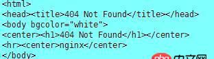 yii2中restful配置好后在nginx下報404錯誤