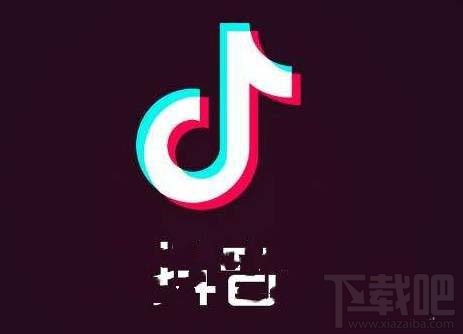 抖音火山版和火山小視頻有什么區別？