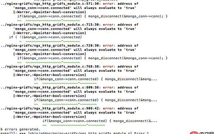 macos - mac 上配置nginx-gridfs 報錯
