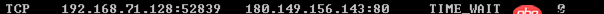 Apache啟動不了。