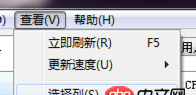 Apache啟動不了。
