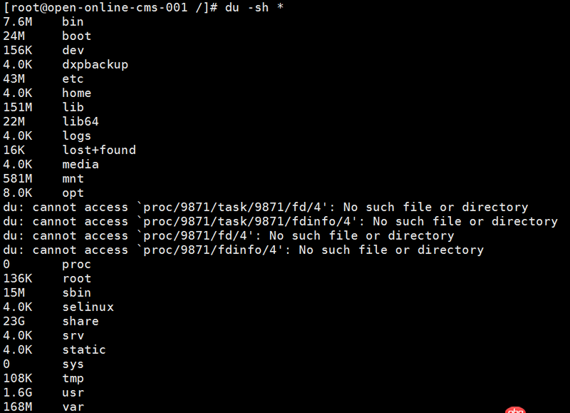 運維 - linux空間df -h和du -sh結果相差好多。。。