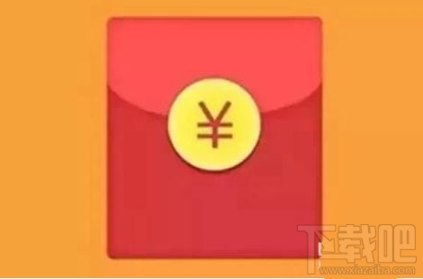 微信公眾號(hào)怎么定制微信紅包封面？