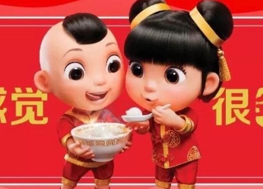 2020支付寶額外的福卡怎么得？可口可樂(lè)安慕希中國(guó)移動(dòng)星巴克福獲得方法