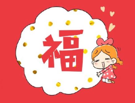 2020支付寶額外的福卡怎么得？可口可樂(lè)安慕希中國(guó)移動(dòng)星巴克福獲得方法