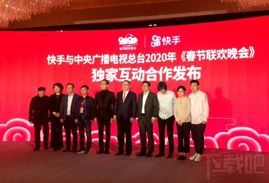 2020快手集卡分一億活動怎么玩？2020快手集卡分1億活動玩法攻略