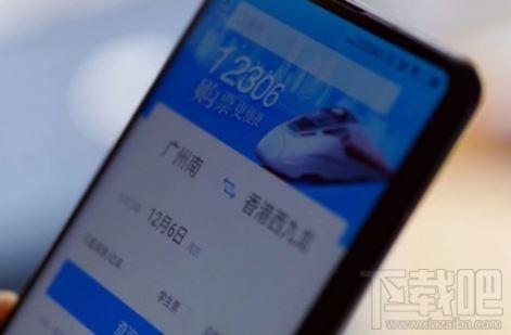 候補購票怎么購買？12306候補購票成功率高嗎