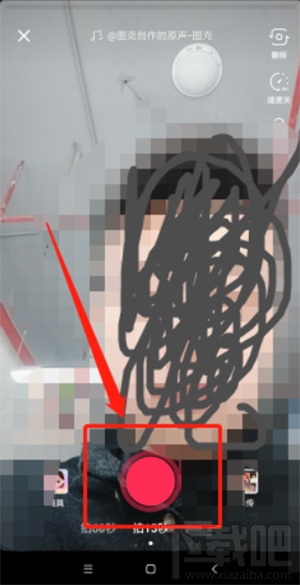抖音寶寶特效在哪？抖音寶寶特效操作教程