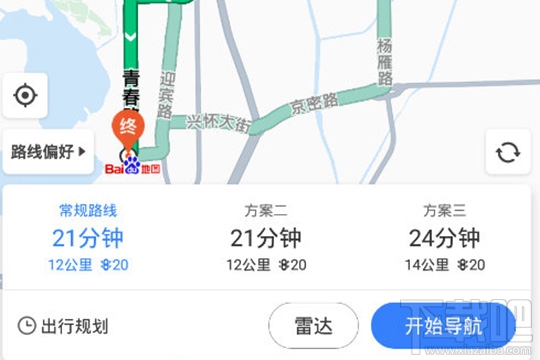 百度地圖怎么設(shè)置不走高速公路？設(shè)置路線偏好的方法
