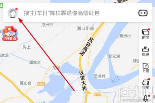 百度地圖怎么設(shè)置不走高速公路？設(shè)置路線偏好的方法