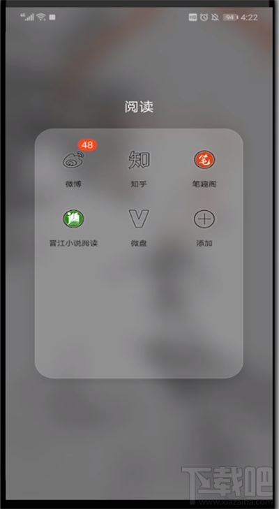 知乎怎么分享別人的回答？
