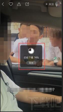 快手里視頻怎么保存到手機？快手視頻保存到手機方法介紹