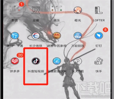 抖音簽名如何留微信號？簽名微信號設置方法介紹