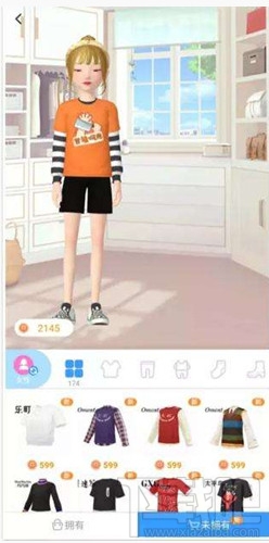 淘寶人生紐扣有什么用？淘寶人生紐扣怎么賺
