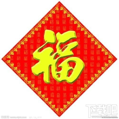 2019支付寶集五福花花卡怎么得？支付寶2019集五福花花卡獲得方法