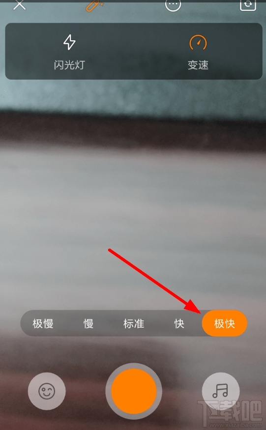 快手怎么讓視頻加快？快手視頻加速教程