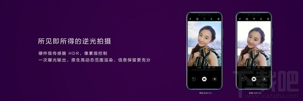 華為nova3相機(jī)怎么樣，好不好，美顏拍照、自拍美不美?