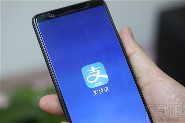 支付寶螞蟻森林合種樹(shù)怎么踢人