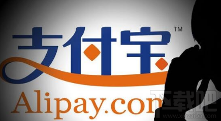 支付寶萬能卡公仔卡怎么獲得