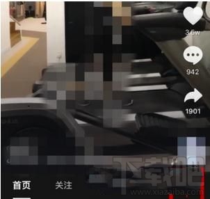 抖音怎么關(guān)閉推送通知，又如何設(shè)置接收推送通知